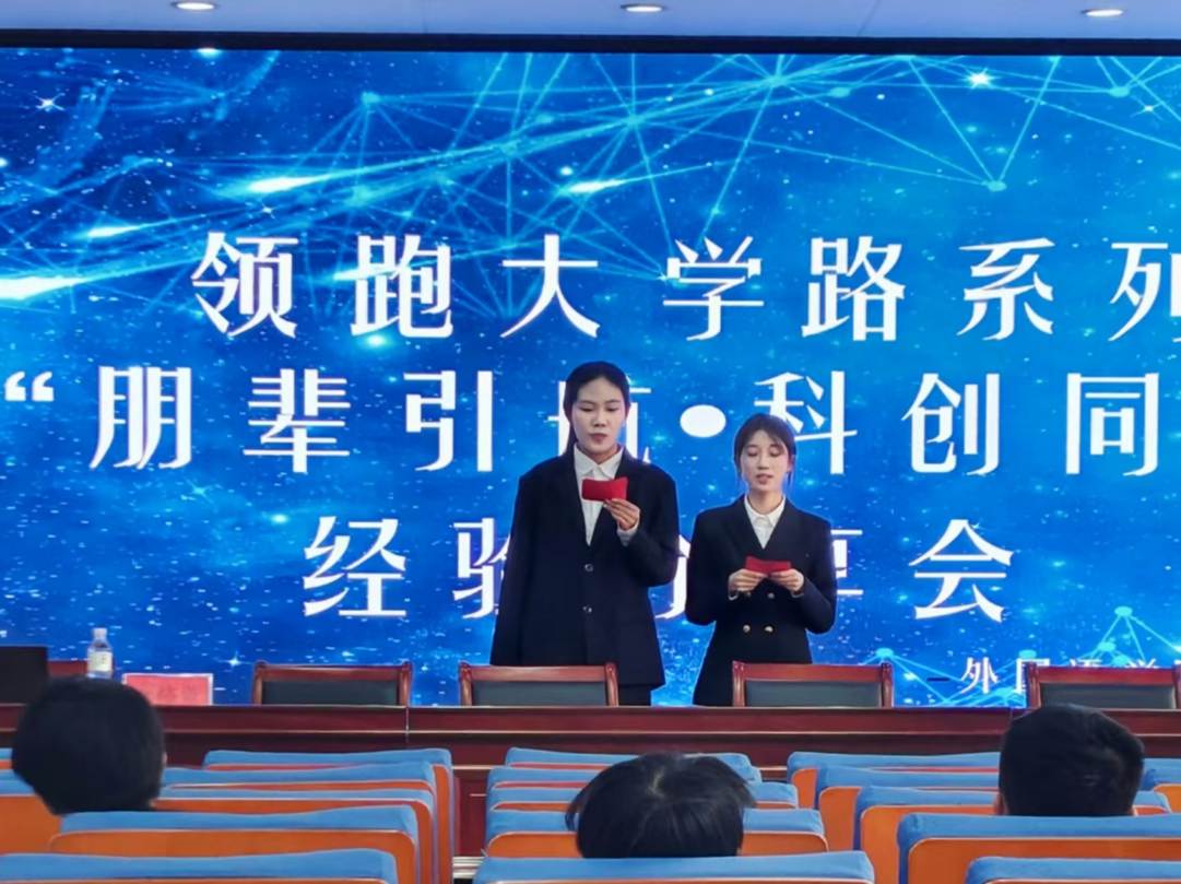 图示, 示意图

中度可信度描述已自动生成:ver1