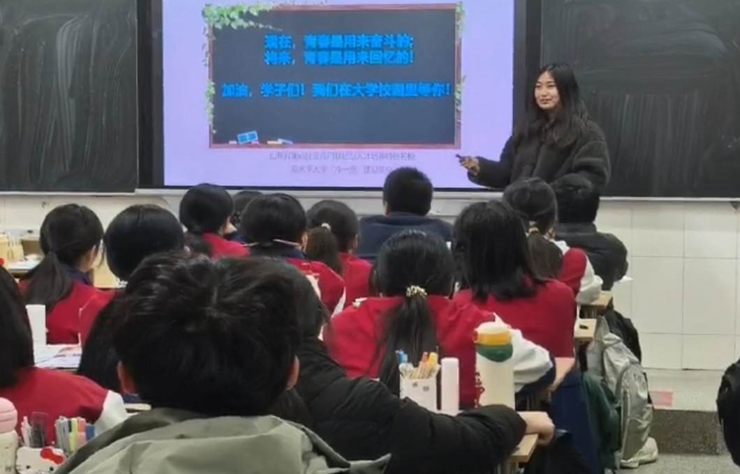 李媛媛_edit_382187570237510